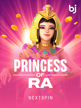 Princess of Rap game thumbnail